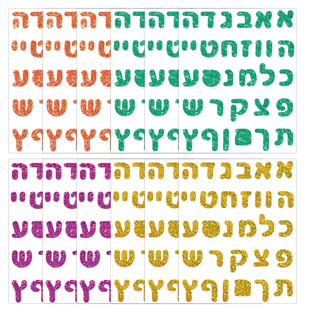 8047 360pcs Colorful Hebrew Letter Stickers Hebrew Alphabet Decor Labels 12